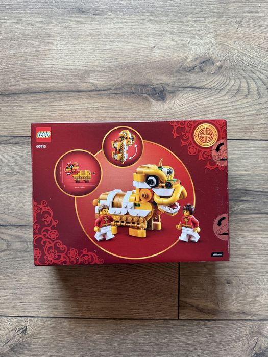 LEGO 40915 Taniec Lwa
