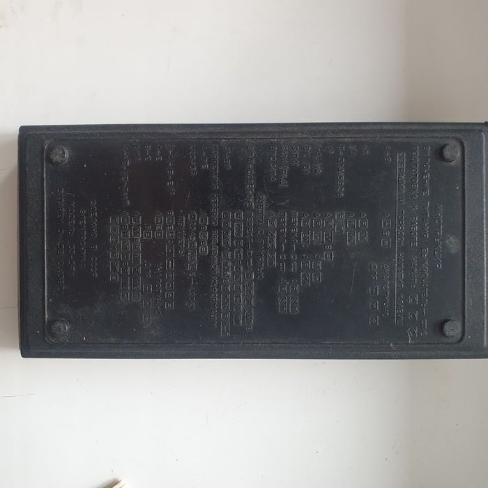 Калькулятор Б3-3 радянський