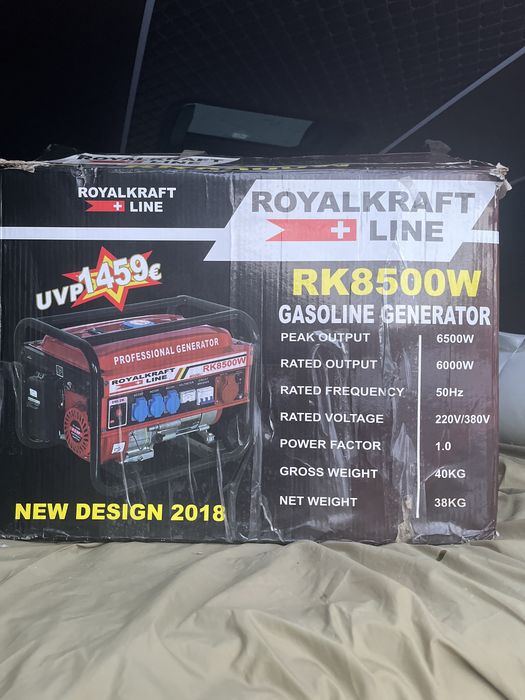 Електро генератор 3,5 квт