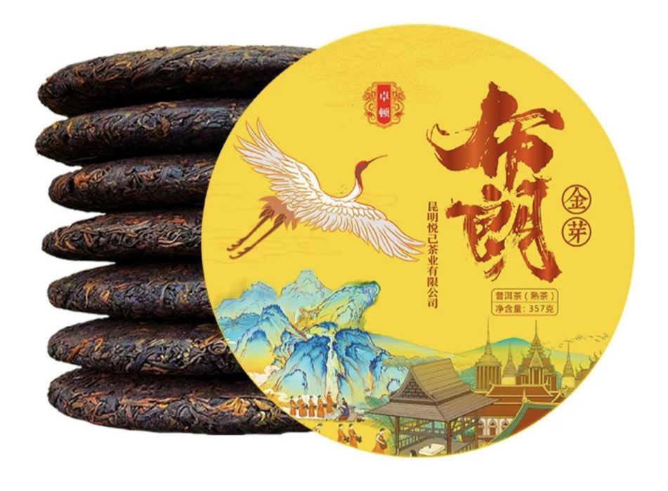 Чай Шу Пуэр «Цзинь Я» — Золотые Почки с Жёлтым Журавлем | 357 г