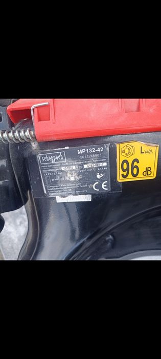 Продам газонокосарку Scheppach