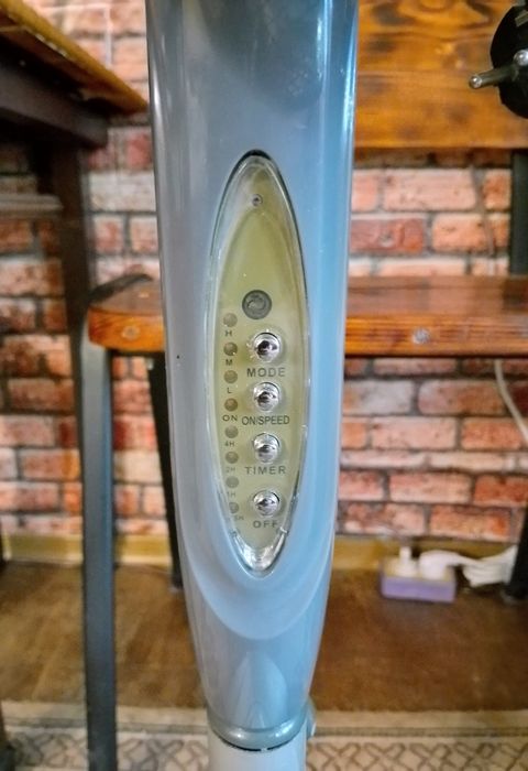 Вентилятор підлоговий Akai AXY -5
