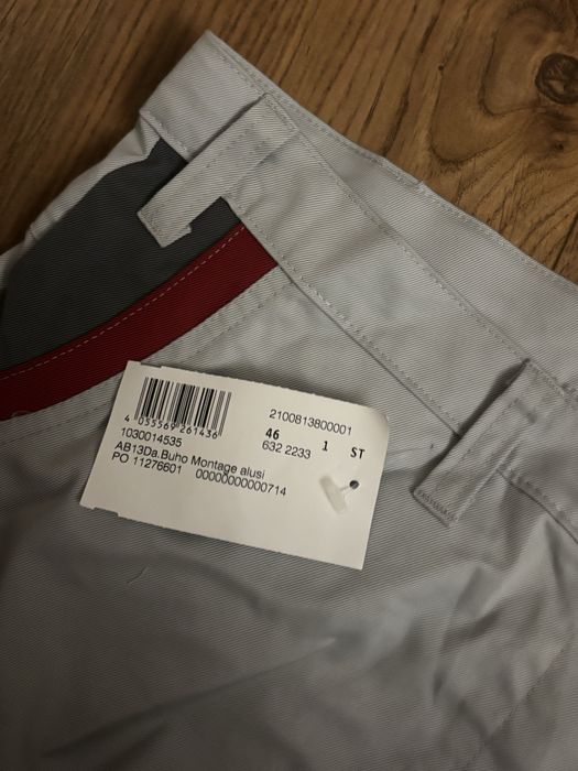 Комплект спецодягу розмір S