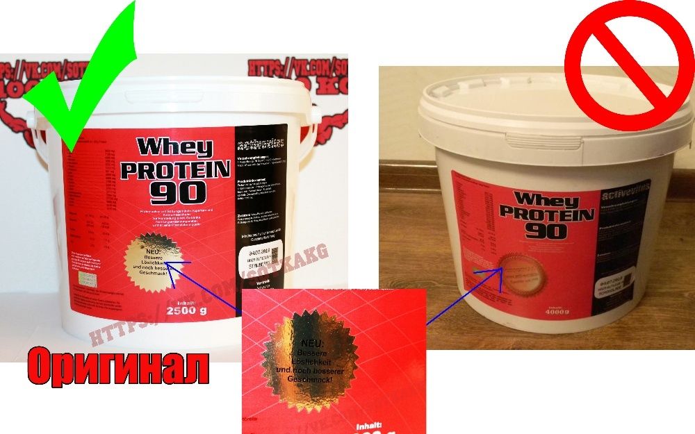 НАБОР НА МАССУ! 5кг - Протеин 2.5кг + Гейнер 2.5кг Activevites+ПОДАРОК