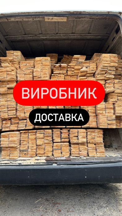 Вагонка в баню ольха вільха сауна парилка лежак