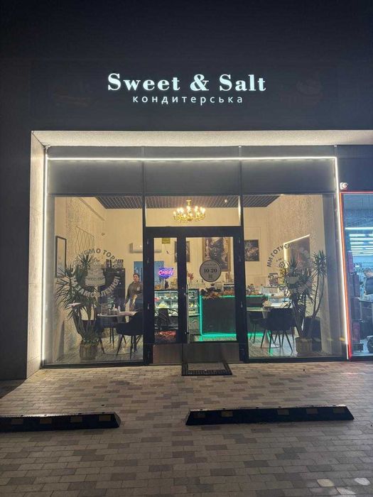 Продам кондитерську/кав'ярню  з власним виробництвом