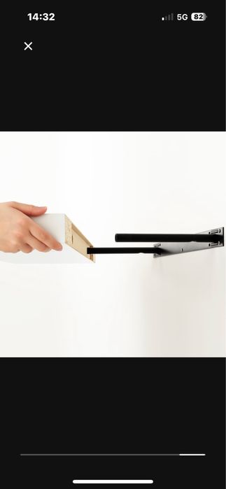 Półka wisząca IKEA szara polysk 2szt