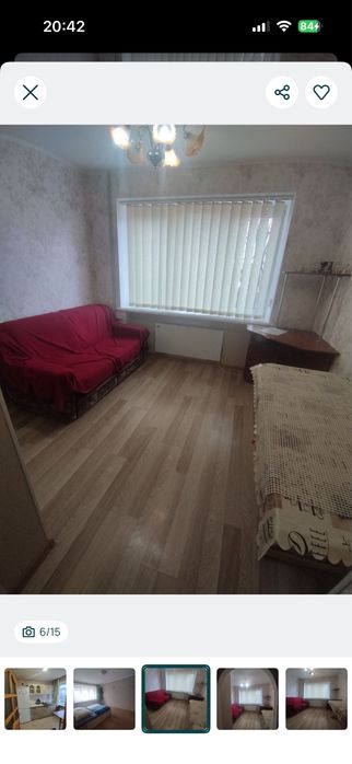 Здається 2 кім.кв центрі Трускавця.(вільно 9 серпня )