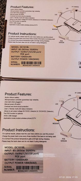 Бесперебойник - повербанк (UPS) для WI-Fi роутера работы.