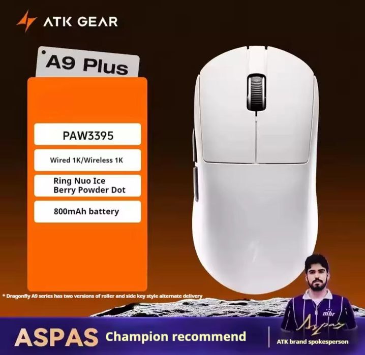 ATK A9 plus v2 Black / White / Rose (в наявності)