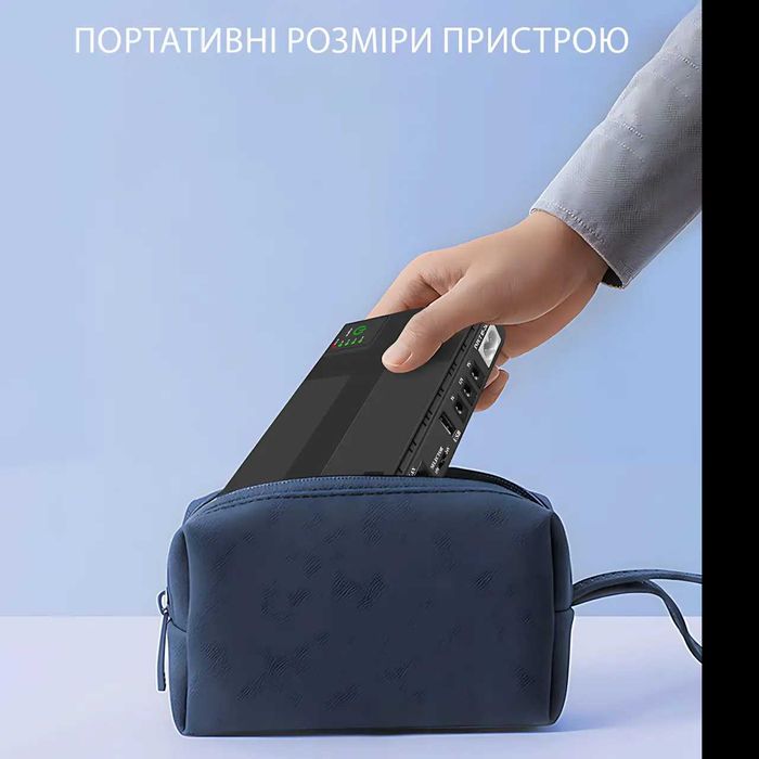 ДБЖ Mini UPS DC1018P 10400 mAh для роутера, PoE,USB, до 18 W