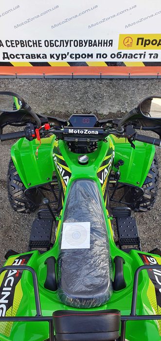 Квадроцикл Bomber ATV125 Новый! Гарантия! Кредит! Бесплатная доставка
