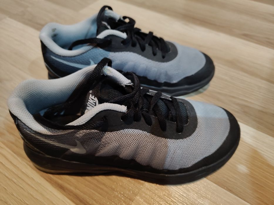 Adidasy chłopięce