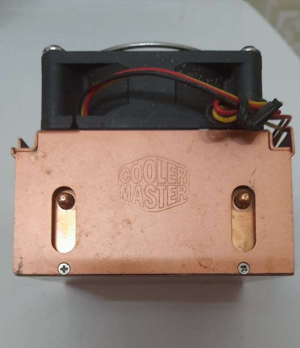 Cool Master HHC 001 - Excellent Condition64740898202626121