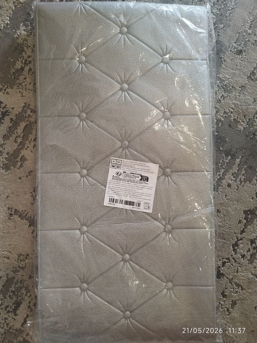 Cabeceira de cama /Painel de Parede 3D Autoadesivo / Placa de Espuma Capitonê (Novo)