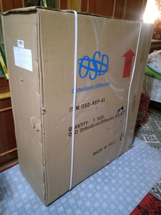 Инвалидная коляска много функциональная   OSD-REP-45