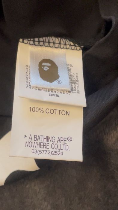 Тішка bape / BAPE Panda Shark Tee