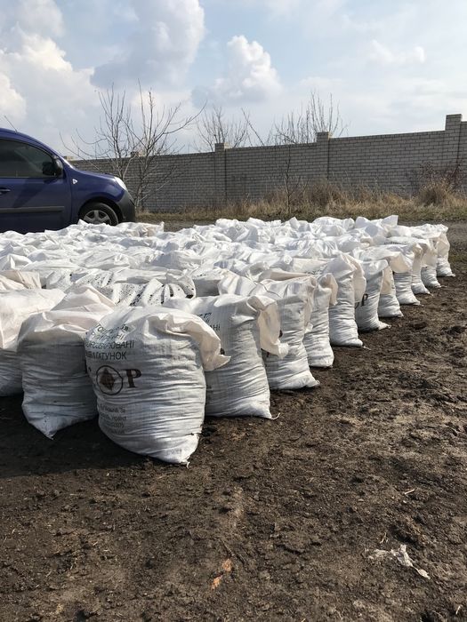 Перегній Земля Чернозем в Мішках