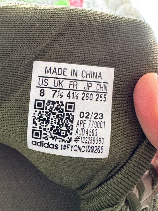 Кросівки Adidas Response 41 розмір Е12900
