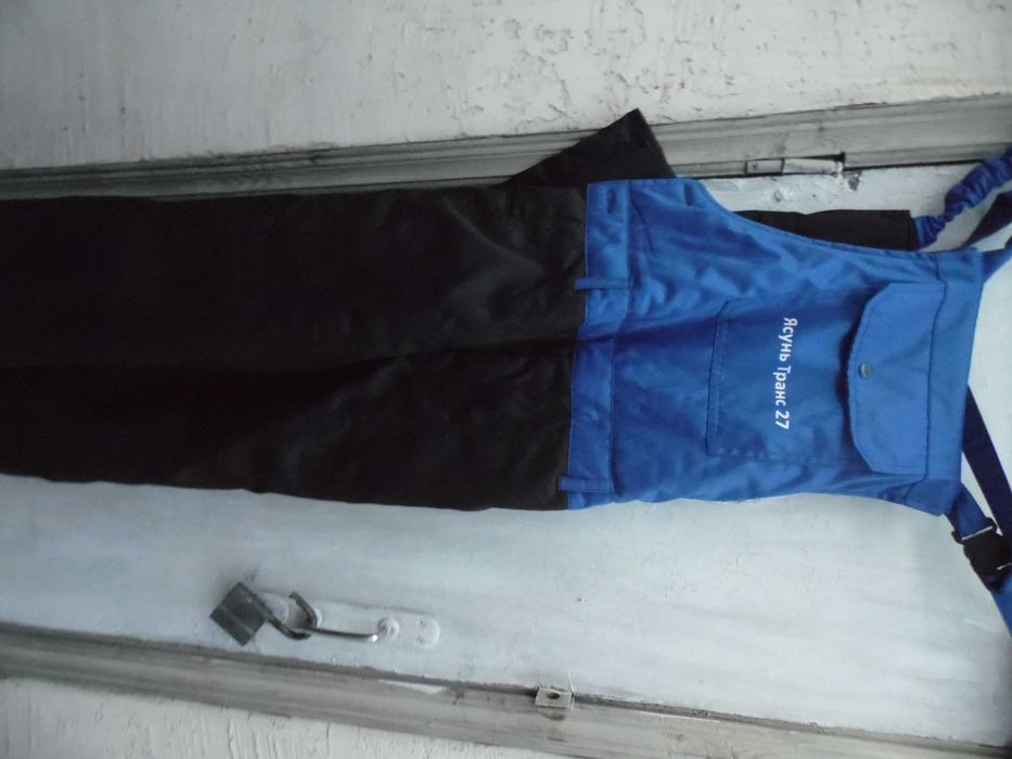 Штани робочі теплі р 50/2