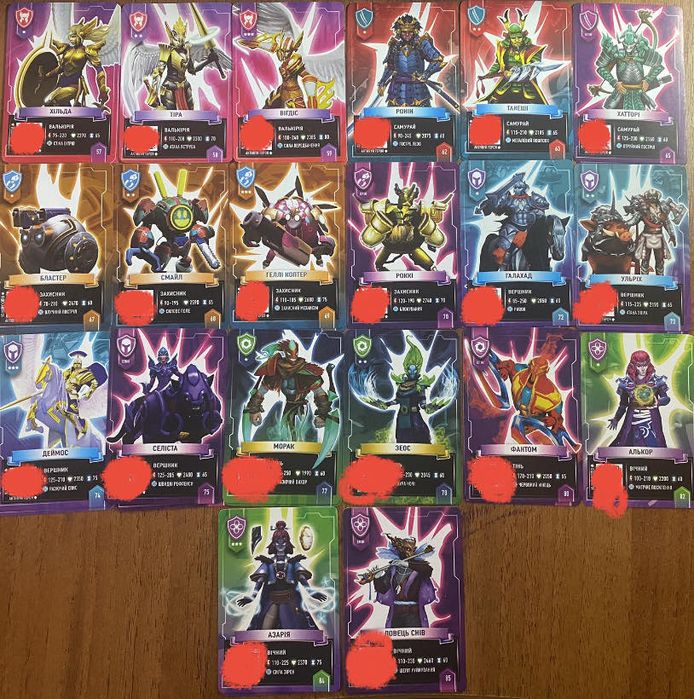 Карточки АТБ арена 1, 2, 3 сезон