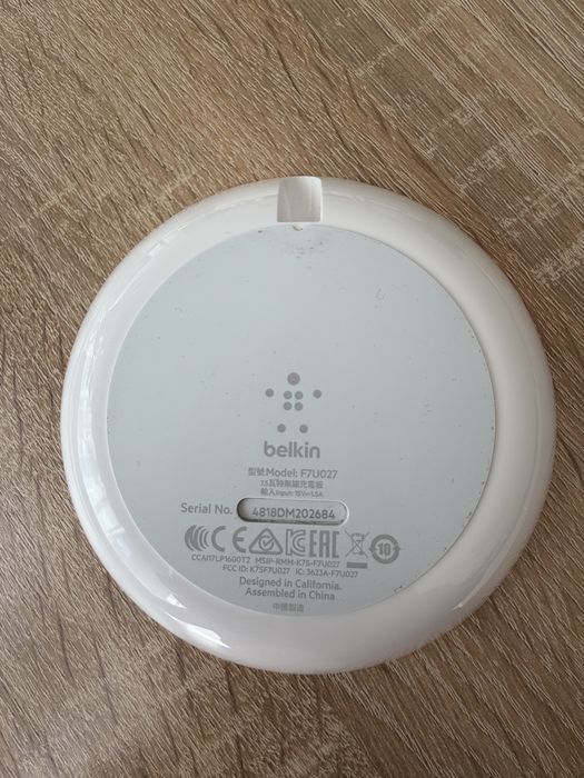 Ładowarka indukcyjna BELKIN