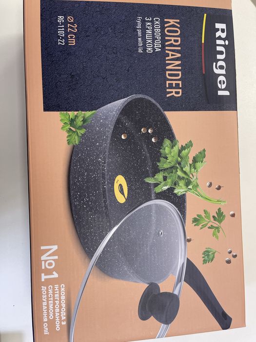 Сковорода RINGEL Koriander