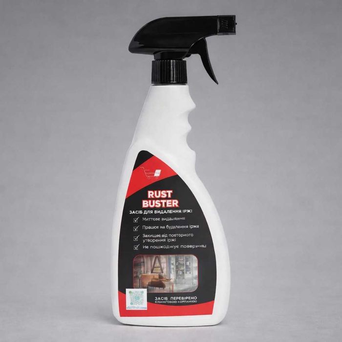 Засіб для видалення іржі для ванни та плитки з посиленою формулою 0.5л