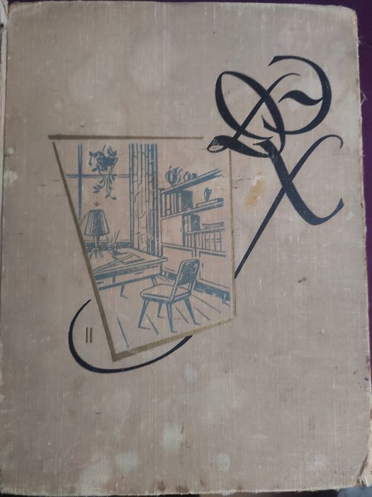 Коротка енциклопедія домашнього господарства у двох томах