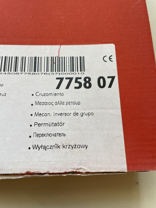 Legrand GALEA botão de Inversão de grupo 775807