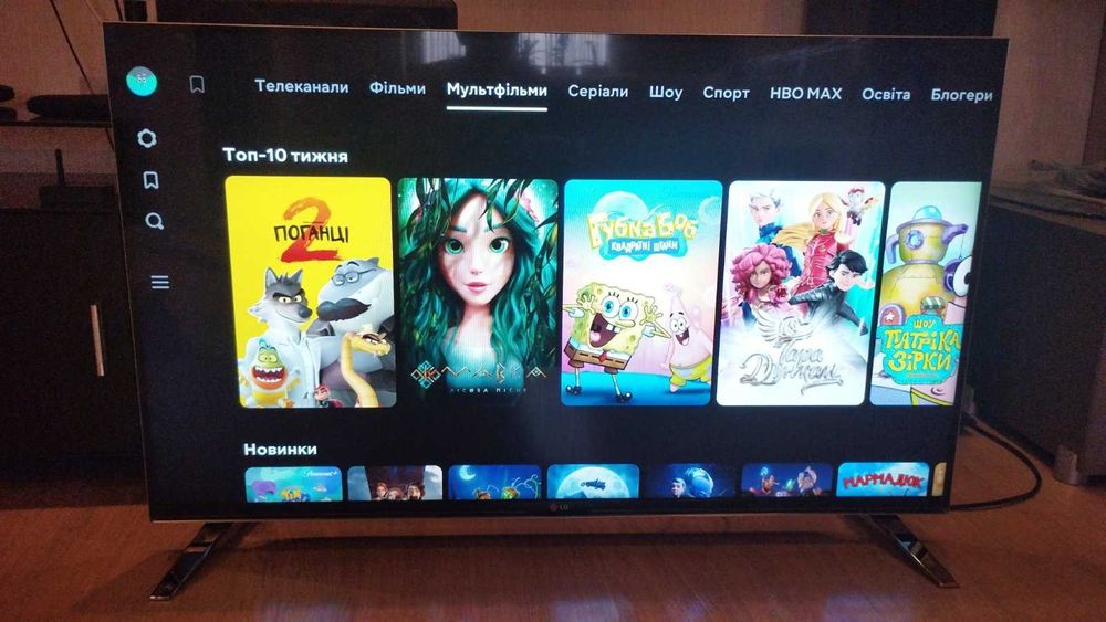 3D Smart телевизор LG 47"