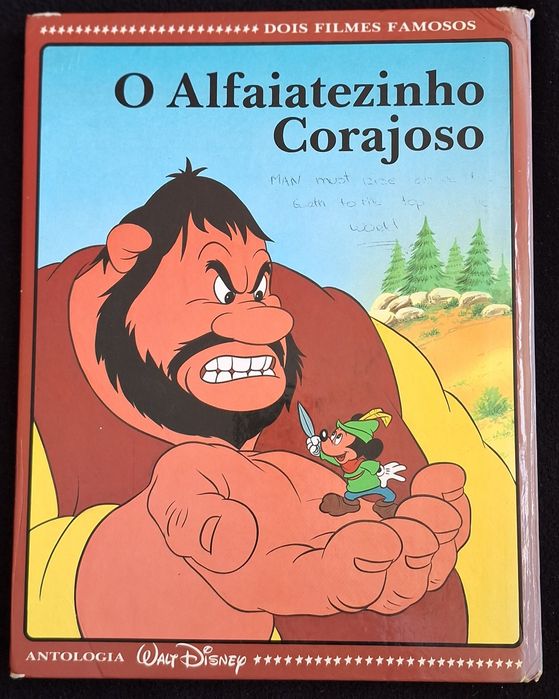 A pequena sereia & o alfaiatezinho corajoso
