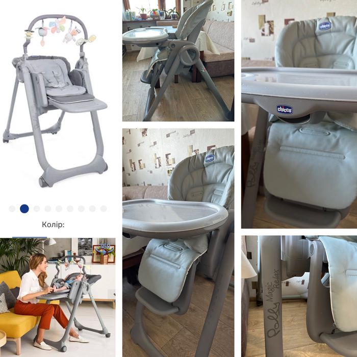 Стульчик для годування chicco polly magic relax