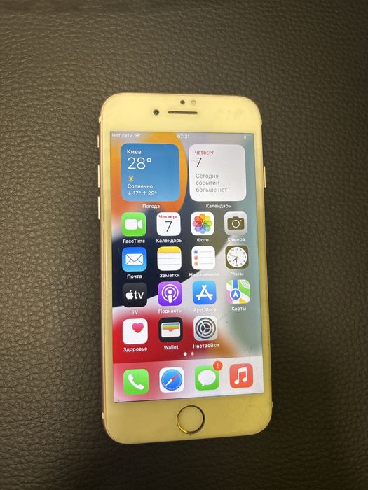 iphone 8 64gb gold - купити телефони та аксесуари - Ціна на OLX.ua