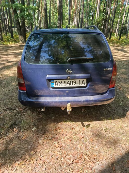 Продам Опель Астра G