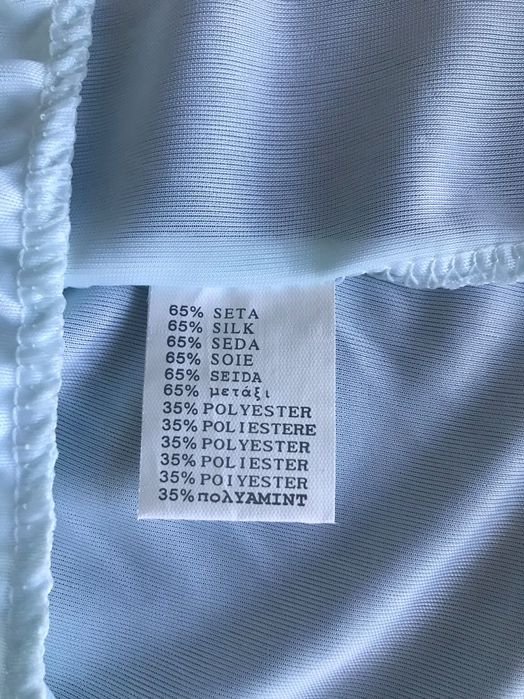 Жіночий пенюар комплект