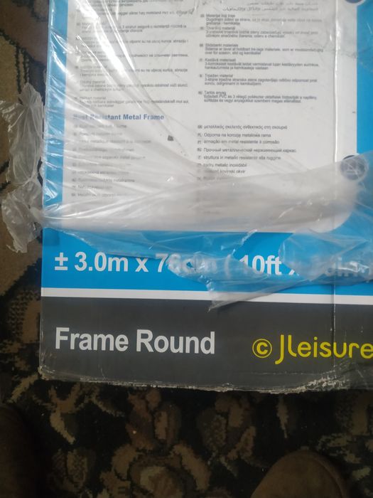 Бассейн каркасный