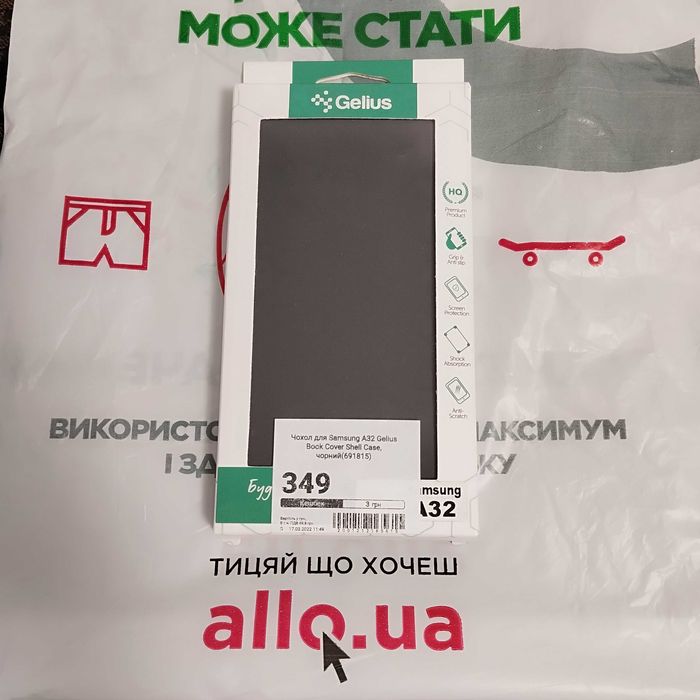 Чохол для Samsung A32