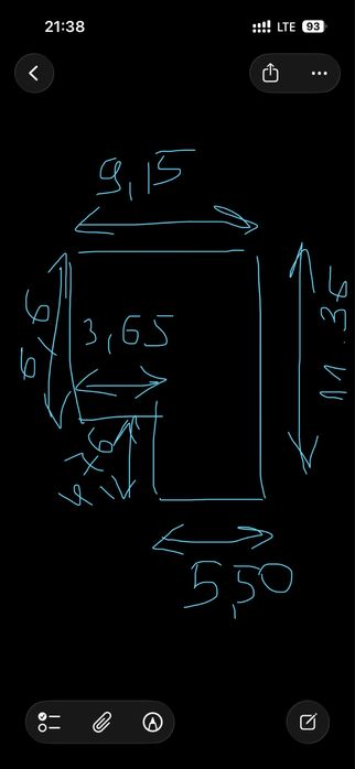 Треба обшити ангар