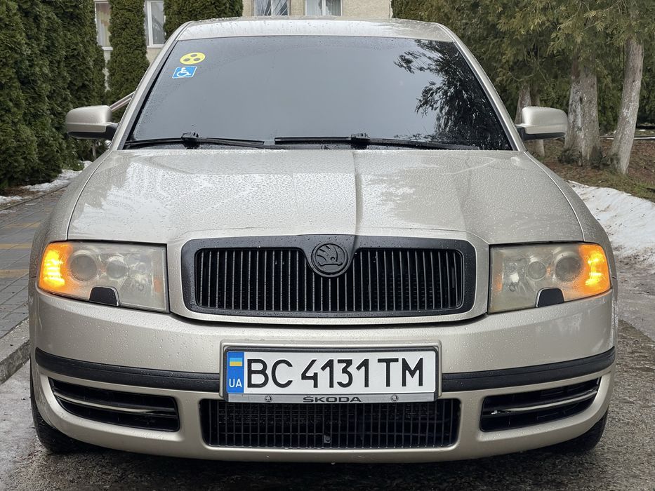 Засіб пересування
