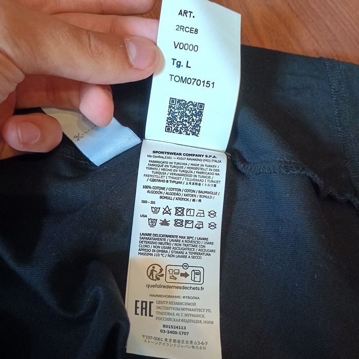 Koszulka Stone Island z haftem Stamp One