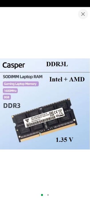 Оперативна пам'ять для ноутбука DDR3L 8 GB 1600 МГц Ноутбучна оператив