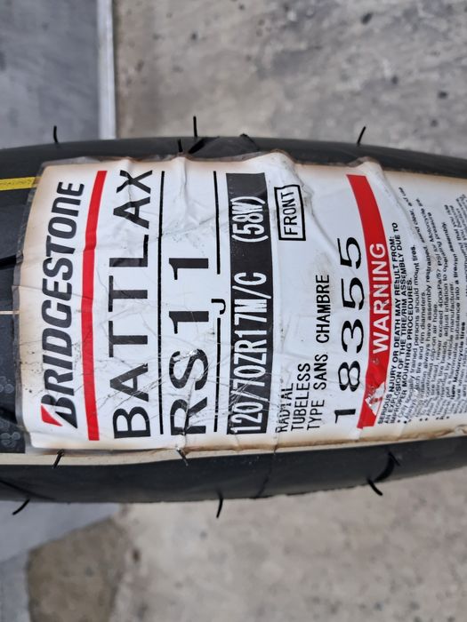 Мотошина, НОВА, 120/70 ZR17 Bridgestone Battlax Racing Street RS11F J