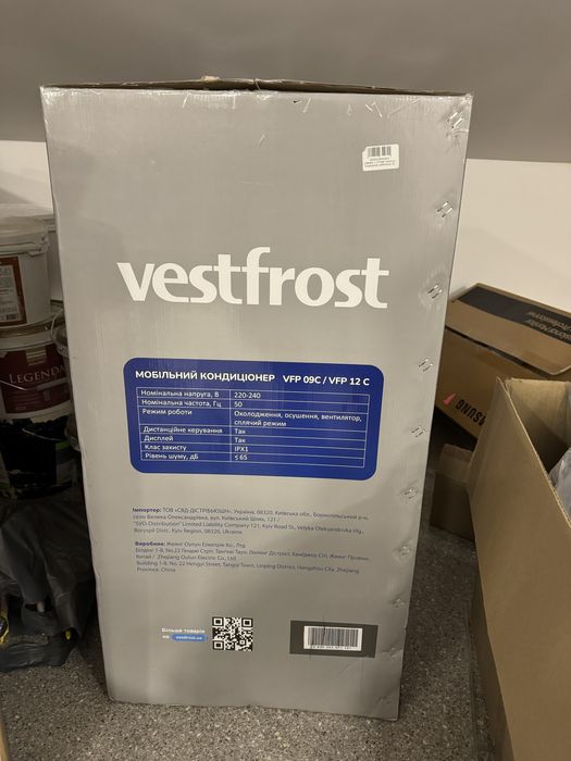 Кондиціонер мобільний Vestfrost VFP09C