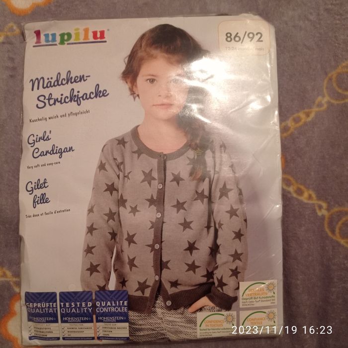 Кардиган lupilu на девочку