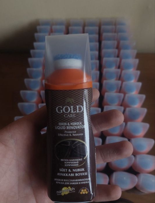 Крем,паста  для взуття коричнева Leder-Gris  і є коричнева Gold Care