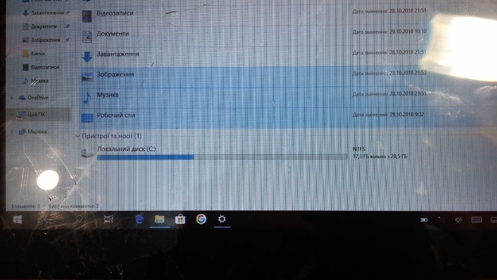 Планшет NEXTbook NXW10QC32G 10" c Windows 10