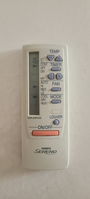 Кондиціонер Sereno