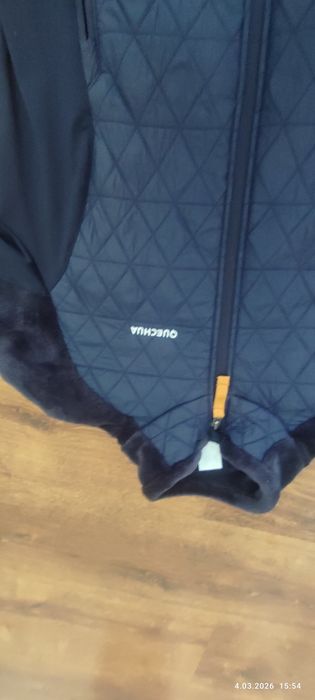 hybrydowy Polar turystyczny Quechua