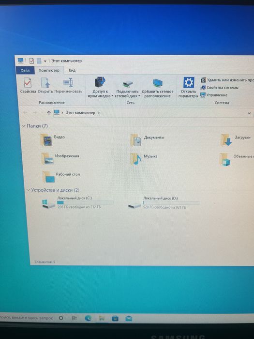 Продам компьютер. ПК. Системный блок